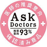 Ask Doctors