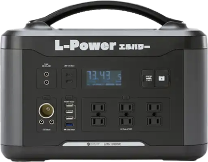 L-POWER（エルパワ－）LPB-1000W プロユース仕様ポータブルバッテリー