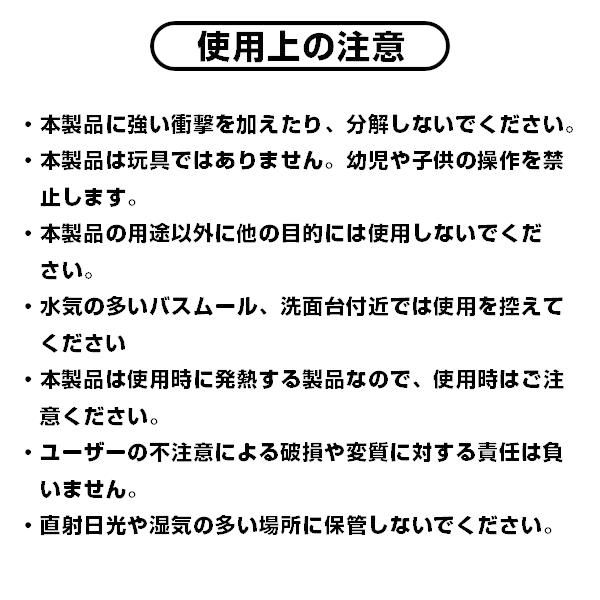 BT21ヘアロール