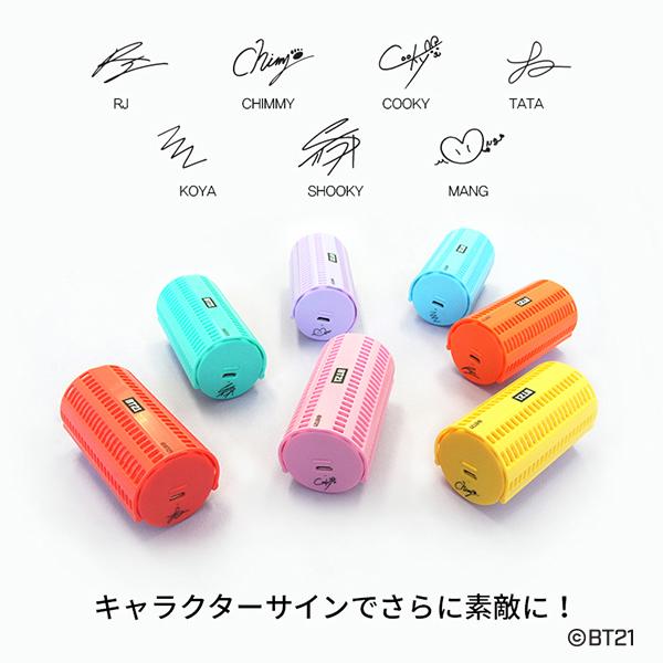 BT21ヘアロール