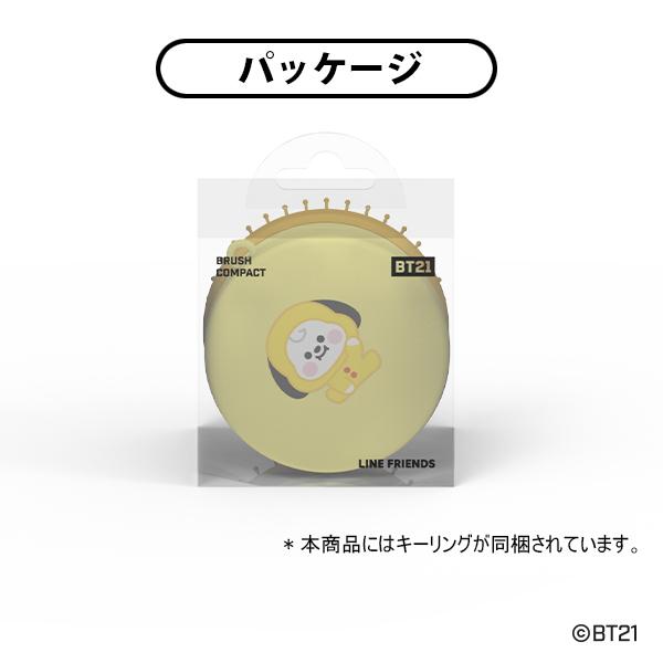 BT21ヘアブラシ