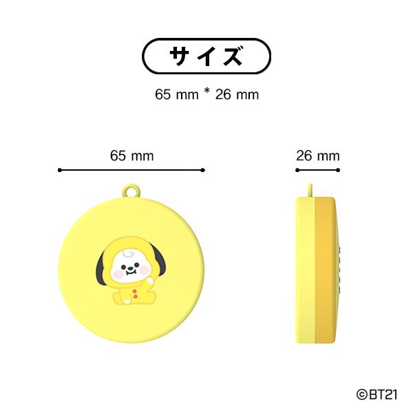 BT21ヘアブラシ