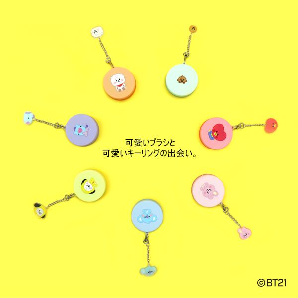 BT21ヘアブラシ
