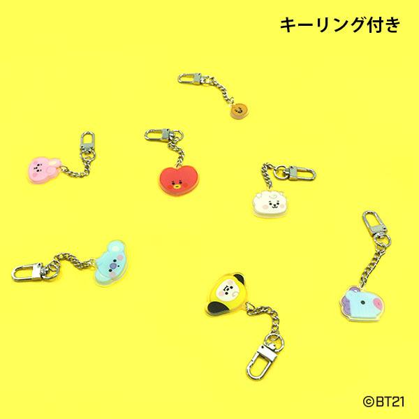 BT21ヘアブラシ